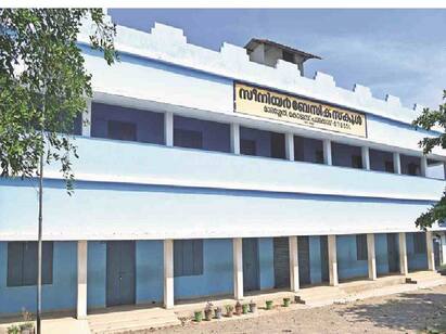 In Kerala school, no sir or madam, only ‘teacher’ சார், மேடம் எல்லாம் வேண்டாம்: டீச்சர் போதும்! கேரளப் பள்ளிகளில் பாலின நடுநிலைமையை நிலைநாட்டும் முயற்சி