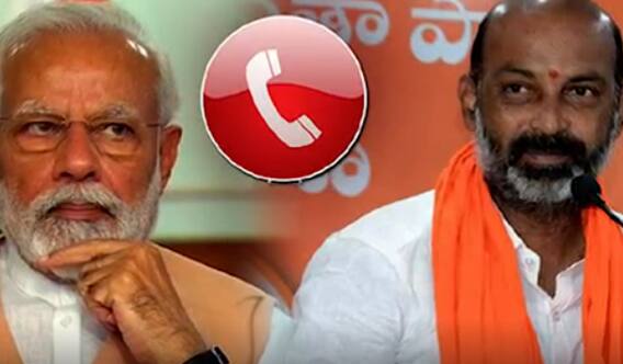 Bandi Sanjay- PM Modi: తెలంగాణలో పరిస్థితులపై ప్రధాని మోదీ ఆరా