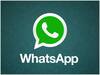WhatsApp Features: વૉટ્સએપથી આ રીતે બદલી શકો છો તમારો UPI પિન, જાણો સ્ટેપ બાય સ્ટેપ પુરેપુરી પ્રૉસેસ