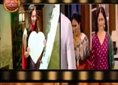 Ghum Hai Kisikey Pyaar Meiin's Ayesha Singh tests positive for COVID | Hot news