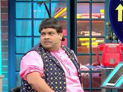 Kiku Sharda Fees: कीकू शारदा छोटी मोटी नौकरी से करते थे गुजारा, आज बच्चा यादव बनकर कमा रहे लाखों