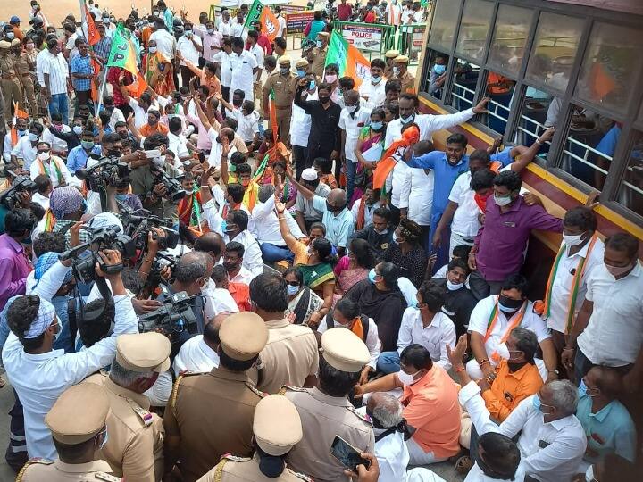 TN BJP Stages Protest Against PM Modi’s Security Breach In Punjab, Detained By Police In Chennai TN BJP Stages Protest Against PM Modi’s Security Breach In Punjab, Detained By Police In Chennai