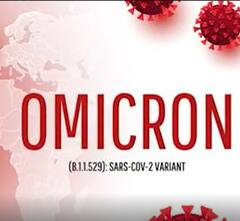 Corona Third Wave: ఐఐటీ మద్రాస్ విశ్లేషణలో కీలక విషయాలు