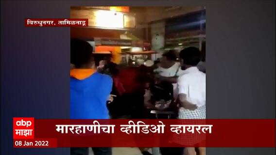 Zomato Delivery Boy ला वाहतूक मारहाण, स्वरक्षणासाठी मारल्याचा दावा