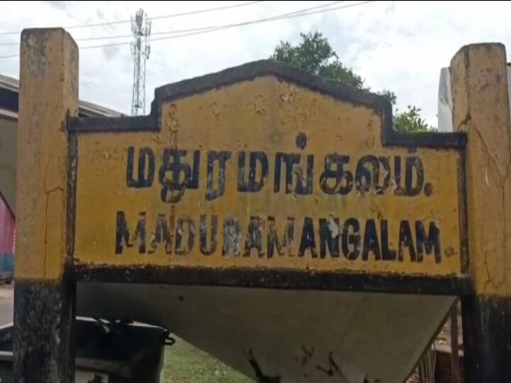 படப்பை குணாவின் நண்பனை தட்டி தூக்கியது காவல்துறை..! அடுத்தடுத்து கைதில் பரபரப்பாகும் காஞ்சிபுரம்