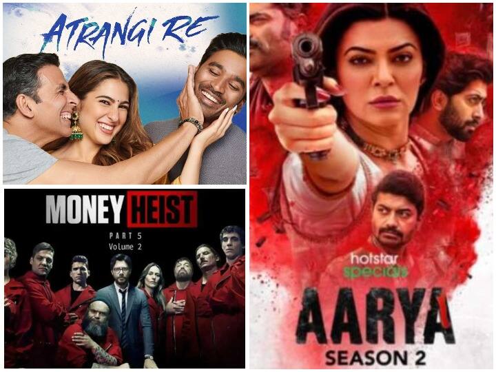 कोरोना के बढ़ते प्रकोप को देखते हुए एक बार फिर से दर्शकों के बीच ओटीटी का क्रेज बढ़ता दिख रहा है. यही वजह है कि एक के बाद एक कई बड़ी फिल्में और वेब सीरीज डिजिटल प्लेटफॉर्म पर रिलीज हो रहे हैं. आज हम आपको उन टॉप फिल्म और वेब सीरीज के बारे में बताए जा रहे हैं जिनका इस पूरे हफ्ते ओटीटी पर कब्जा रहा है. इस लिस्ट में अक्षय कुमार की फिल्म अतरंगी रे से लेकर आर्या 2 और 'मनी हाइस्ट 5' जैसी फिल्मों और वेब सीरीज के नाम शामिल हैं.