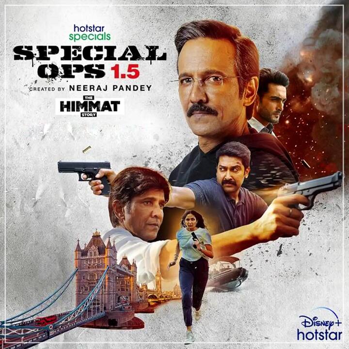 केके मेनन स्टारर 'स्पेशल ऑप्स 1.5: द हिम्मत स्टोरी' 12 नवंबर को डिज्नी प्लस हॉट स्टार पर रिलीज हुई है.