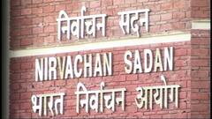 Uttar Pradesh, Punjab, Goa, Uttarakhand, Manipur मध्ये 2017 साली पक्षीय बलाबल कसं होतं?