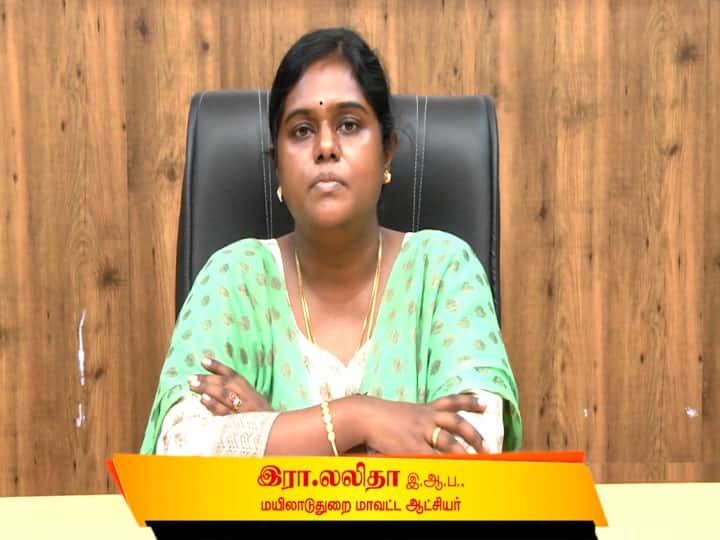 Up to 500 people could be affected by the corona in Mayiladuthurai ahead of the Pongal festival - Collector பொங்கல் பண்டிகைக்கு முன்னதாக மயிலாடுதுறையில் கொரோனாவால் 500 பேர் வரை பாதிக்கலாம் - ஆட்சியர்