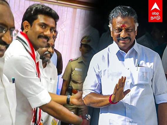 O Panneerselvam:- நீதிமன்ற உத்தரவால் சிக்கலில் ஓபிஎஸ், அவரது மகன்...என்ன காரணம்