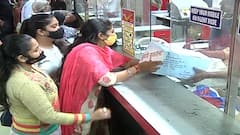 Pune : जितेन गजारिया गुजरातला पळून गेल्याची शक्यता, 2 दिवसापासून गजरिया गायब : ABP Majha