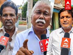 Pongal Parisu : எப்படி இருக்கிறது அரசு கொடுத்த பொங்கல் தொகுப்பு?மக்களின் ரியாக்‌ஷன்