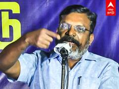 Thirumavalavan Speech : சமூக நீதி பாடமெடுத்த திருமா.. அனல் பறந்த அரைமணி நேர உரை