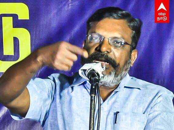 Thirumavalavan Speech : சமூக நீதி பாடமெடுத்த திருமா.. அனல் பறந்த அரைமணி நேர உரை