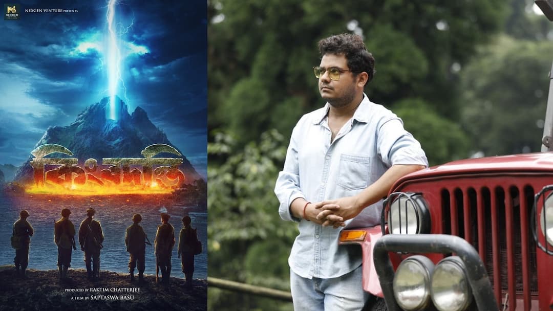 ABP Exclusive: Director Saptaswa Basu is going to direct a new film named Kimbadanti on the backdrop of first world war ABP Exclusive: প্রথম বিশ্বযুদ্ধে হারিয়ে যাওয়া ঐতিহাসিক চরিত্রদের পর্দায় তুলে আনবে সপ্তাশ্বের 'কিংবদন্তি'