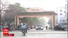 RSS Headquarters Nagpur:'जैश'कडून RSS मुख्यालयाची रेकी, रेकी  करणारा तरूण  जैश' ए मोहम्मदशी संबंधित