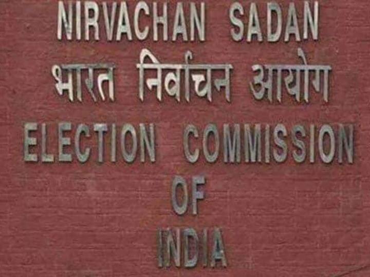 Telangana Polls: Election Commission Seeks Report On BRS Candidate's 'Suicide Threat' Telangana Polls: Election Commission Seeks Report On BRS Candidate's 'Suicide Threat'