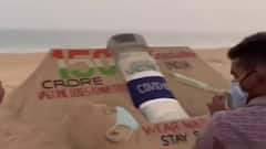 Sudarsan Pattnaik's SPECIAL sand art as India administers 150 crore vaccine mark