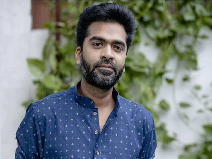 Vels University honours actor Silambarasan TR with an honorary doctorate Silambarasan TR doctorate: 39 ஆண்டு கால சினிமா வரலாறு.. சிம்புவிற்கு டாக்டர் பட்டம் வழங்கி கெளரவிக்கும் பல்கலைகழகம்