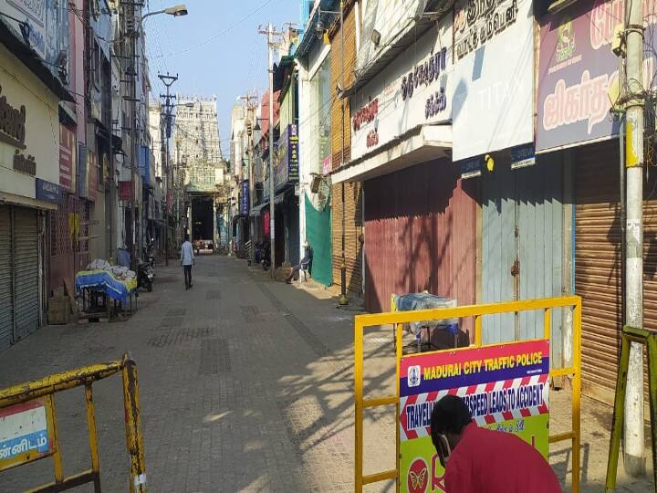 ஊரடங்கு நேரத்தில் வெளியே சுற்றும் நபர்களை காவல்துறையினர் வழிமறித்து விசாரணை செய்து வருகின்றனர்.