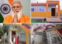 Pradhan Mantri Awas Yojana Urban: जानिए- दिल्ली में पीएम आवास योजना का कैसे उठा सकते हैं फायदा, पढ़ें पूरा प्रोसेस