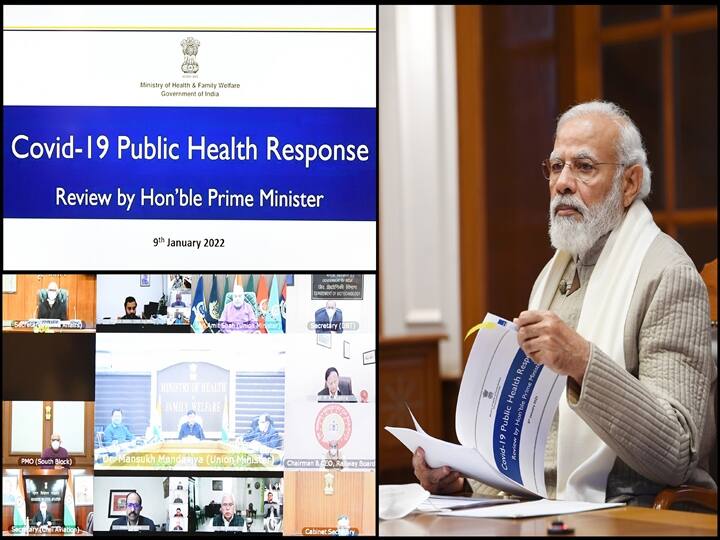 PM Narendra Modi Chairs High-Level Meeting On COVID Situation, Stresses Adequate Health Infrastructure, Vaccination PM Modi Chairs High-Level Meeting On COVID Situation, Stresses Need To Ensure Adequate Health Infrastructure