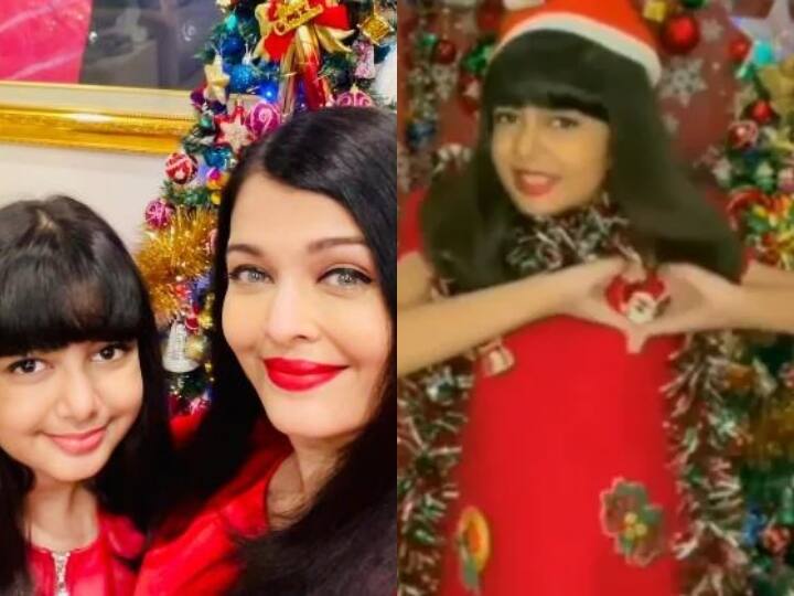 aaradhya bahchan christmas message dance video viral Watch: ऐश्वर्या राय की लाडली आराध्या ने क्रिसमस पर दिया खास संदेश, नन्ही सैंटा बनी दिखीं