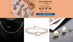 Amazon Deal: अभी से खरीद कर रख लें वैलेंटाइन डे का गिफ्ट, 60% के डिस्काउंट पर मिल रही है बेस्ट Giva Jewellery