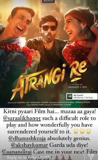 Vicky Kaushal on Atrangi Re: Sara Ali Khan की फिल्म देख विक्की कौशल का घूमा दिमाग, हाथ जोड़कर डायरेक्टर Anand L Rai से की ये स्पेशल रिक्वेस्ट!