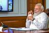 PM Modi Meeting: தீவிரமாக பரவும் ஒமிக்ரான்: பிரதமர் தலைமையில் இன்று உயர்மட்டக் கூட்டம்