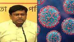 Corona: করোনা আক্রান্ত BJP-র রাজ্য সভাপতি সুকান্ত মজুমদার, ভর্তি হাসপাতালে | Bangla News