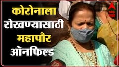 Mayor Kishori Pednekar at Gateway Of India : मुंबईला कोरोनाचा विळखा; महापौर अॅक्शनमोडमध्ये