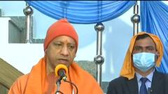 Lucknow: गुरू गोबिंद सिंह को CM Yogi का नमन, कही ये बड़ी बातें| Hindi News