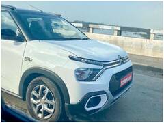 Citroen C3: भारत में जल्द लॉन्च हो सकती है टाटा पंच को टक्कर देने वाली सिट्रोन सी 3 कार, देखिए कैसी