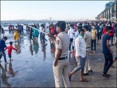 Maharashtra Corona Cases: महाराष्ट्र में 24 घंटों में कोरोना के 44 हज़ार से ज्यादा मरीज़ मिले, 12 लोगों की गई जान, Mumbai में हाल बेहाल