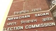 UK Elections 2022: एक ही चरण में डाले जाएंगे वोट, इस दिन होगी नई सरकार की घोषणा