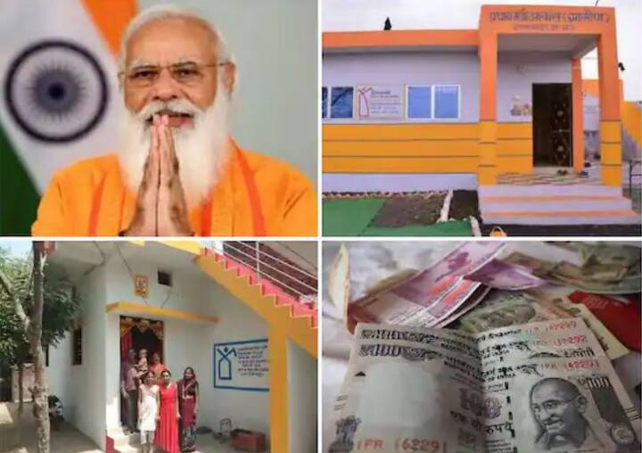 PM Awas Scheme:  જો તમે પણ પીએમ આવાસ યોજના માટે અરજી કરી છે, તો તમે પણ આ યોજના હેઠળ ઘર લેવાનું વિચારી રહ્યા છો, તો તમારા માટે આ મહત્વપૂર્ણ સમાચાર છે. કેન્દ્ર સરકાર દ્વારા ગરીબો માટે પીએમ આવાસ યોજના શરૂ કરવામાં આવી હતી.