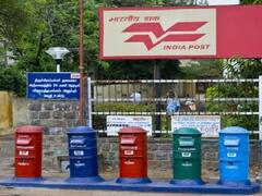 Post Office Saving Scheme: पोस्ट ऑफिस की इस स्कीम में करें 1000 रुपये का Investment, मिलेगा इतना रिटर्न