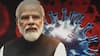 PM Modi Meeting: కొవిడ్‌ పరిస్థితులపై ప్రధాని మోదీ అత్యున్నత స్థాయి సమీక్ష.. లాక్‌డౌన్‌ తప్పదా?