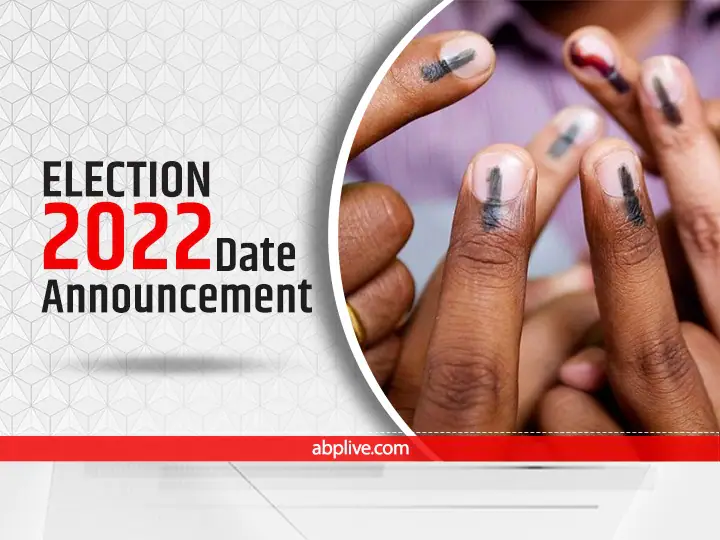 Election 2022 Schedule: From Nomination to Complaint ... This app of Election Commission is special not only for candidates but also for voters. Election 2022 Schedule: ਨਾਮਜ਼ਦਗੀ ਤੋਂ ਲੈ ਕੇ ਸ਼ਿਕਾਇਤ ਤਕ...ਚੋਣ ਕਮਿਸ਼ਨ ਦਾ ਇਹ ਐਪ ਉਮੀਦਵਾਰਾਂ ਲਈ ਹੀ ਨਹੀਂ, ਵੋਟਰਾਂ ਲਈ ਵੀ ਖਾਸ