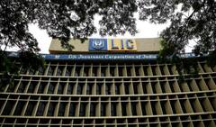 ભારતની આ વીમા કંપનીનું વેલ્યુએશન પાકિસ્તાનના GDP થી પણ વધુ છે