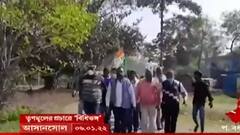 Municipal Election: আসানসোলে পুরভোটের প্রচারে ফের কোভিড বিধিভঙ্গের ছবি । Bangla News