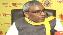UP Election 2022: BJP नेता से मुलाकात के सवाल पर क्या बोले OP Rajbhar ?
