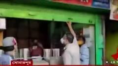 Covid Restrictions: করোনার দাপটের মাঝেও অসেচতনতা! হুঁশ ফেরাতে তৎপর পুলিশ। Bangla News