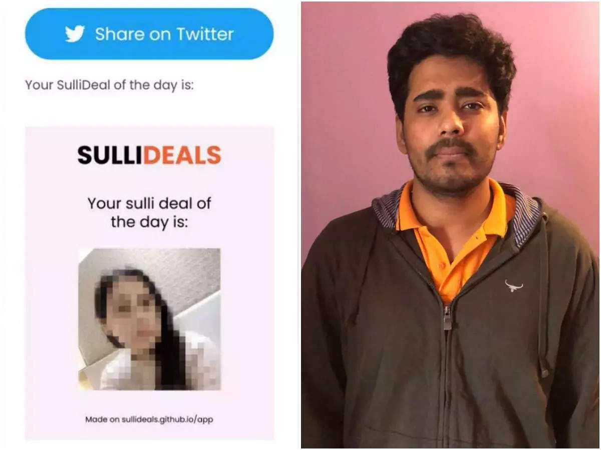 Sulli Deals App | இஸ்லாமிய பெண்களை அவமதிக்கும் Sulli App-ஐ உருவாக்கிய ஓம்காரேஷ்வர் தாக்கூர் கைது..!