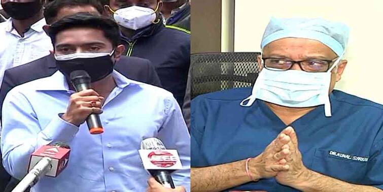 Doctor Kunal Sarkar supports Abhishek's personal opinion that 'to stop corona infection everything should be postponed for next 2 months' Kunal Sarkar: ‘আগামী ২ মাস সব স্থগিত রাখা উচিত’ অভিষেকের ব্যক্তিগত মতকে সমর্থন চিকিৎসক কুণাল সরকারের