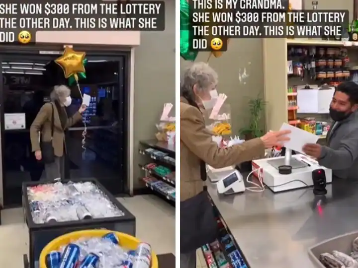 Watch : ਲਾਟਰੀ ਨਿਕਲਣ ‘ਤੇ ਬਜ਼ੁਰਗ ਔਰਤ ਨੇ ਦਿਖਾਈ ਦਰਿਆਦਿਲੀ, ਚਾਰੇ-ਪਾਸੇ ਹੋ ਰਹੀ ਤਾਰੀਫ਼