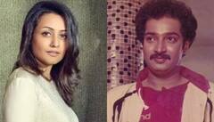 Ramesh Babu: 'మీరెప్పటికీ మాతోనే ఉంటారు..' నమ్రత ఎమోషనల్ పోస్ట్..