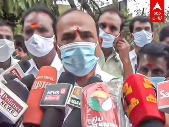 Kadambur Raju Speech: கூட்டுறவு சங்க பதவிக்கால குறைப்பு மசோதாவுக்கு எதிராக அதிமுக சார்பில் வழக்கு - கடம்பூர் ராஜூ பேட்டி