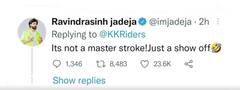 KKR-Dhoni Issue: కెప్టెన్ కూల్ పై కేకేఆర్ కాంట్రవర్సియల్ ట్వీట్